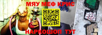 соль ск Усть-Джегута