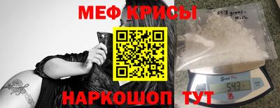 стафф Уссурийск