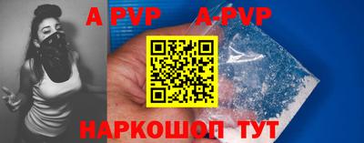 mdpv Усть-Илимск