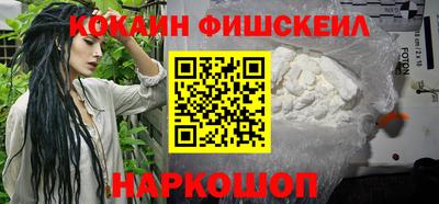 mdpv Усть-Илимск