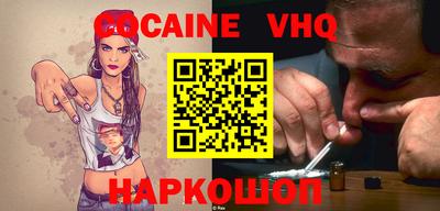mdpv Усть-Илимск