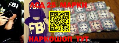 соль ск Усть-Джегута