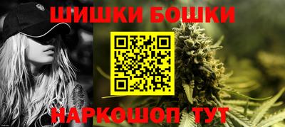 соль ск Усть-Джегута