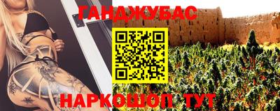 стафф Уссурийск