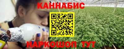 соль ск Усть-Джегута