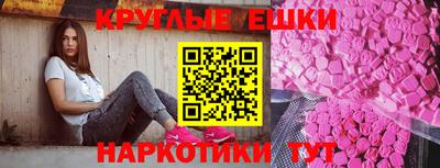 соль ск Усть-Джегута