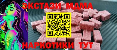 mdpv Усть-Илимск