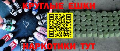 стафф Уссурийск