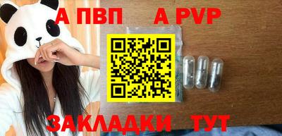 mdpv Усть-Илимск