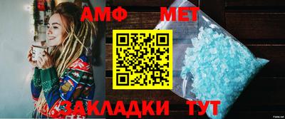 mdpv Усть-Илимск