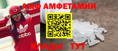 mdpv Усть-Илимск