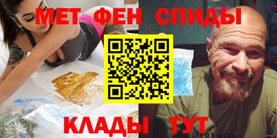 mdpv Усть-Илимск