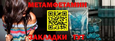 mdpv Усть-Илимск