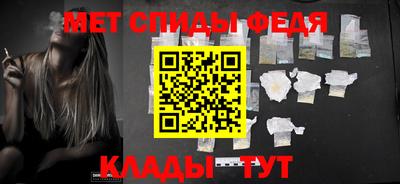 стафф Уссурийск