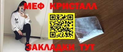 mdpv Усть-Илимск