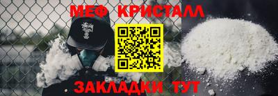 mdpv Усть-Илимск